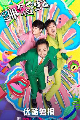 楚雄哪有网站建设优化