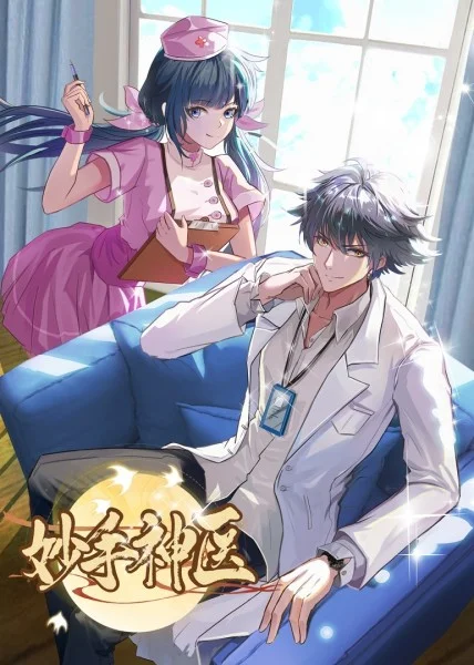 网站优化源码怎么弄出来