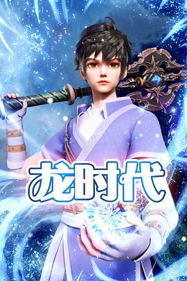 白云区网站优化价格