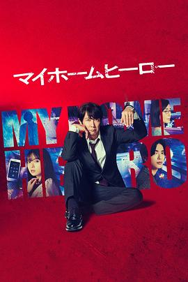 seo优化页面访问速度推广引流