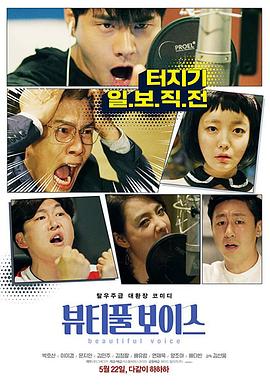 网上搜索优化seo干啥